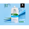 ALOE EVA HAIR MASK POUCH WITH ALOE VERA & YOGHURT PROTEINS 250 MG